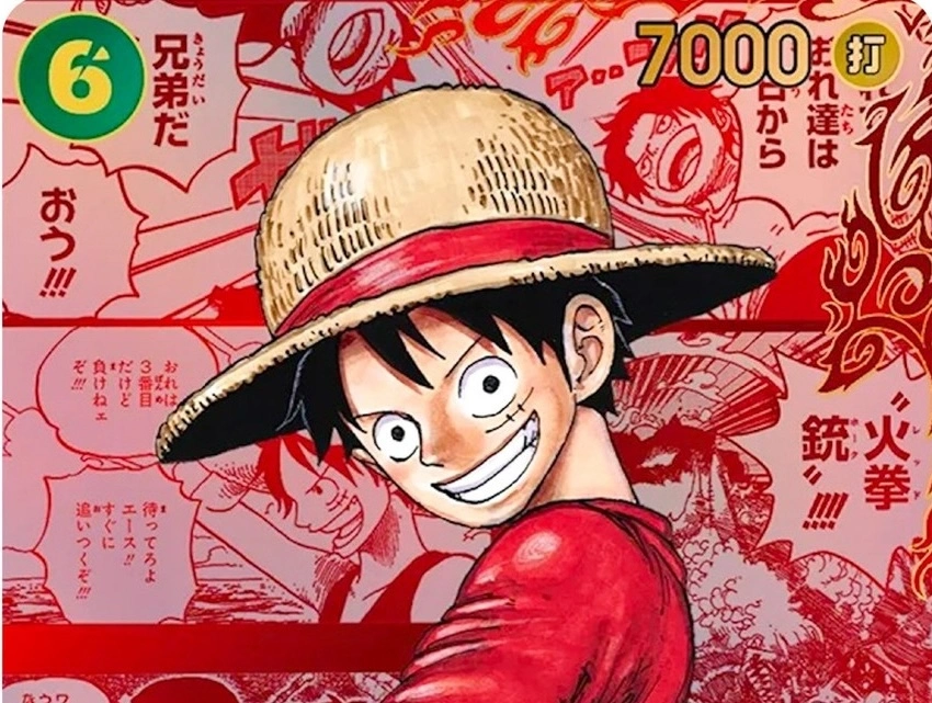 Rarest One Piece Cards by Set